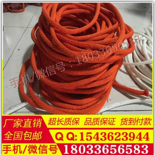 万源  供应110KV防潮蚕丝绝缘绳防潮蚕丝消弧绳 绝缘蚕丝绳图1