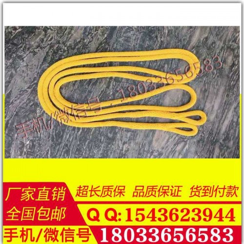 万源  供应110KV防潮蚕丝绝缘绳防潮蚕丝消弧绳 绝缘蚕丝绳图3