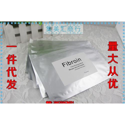 泰国蚕丝面膜,三层蚕丝面膜,蚕丝面膜,美白化妆品,补水化妆品,fib图2
