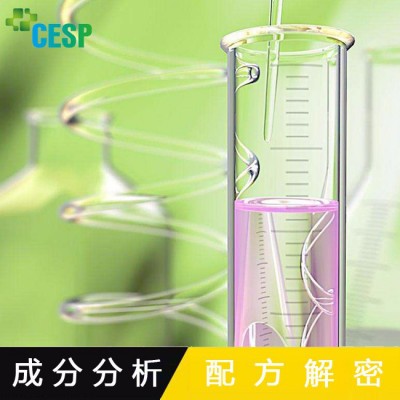 蚕丝冰膜配方还原技术分析