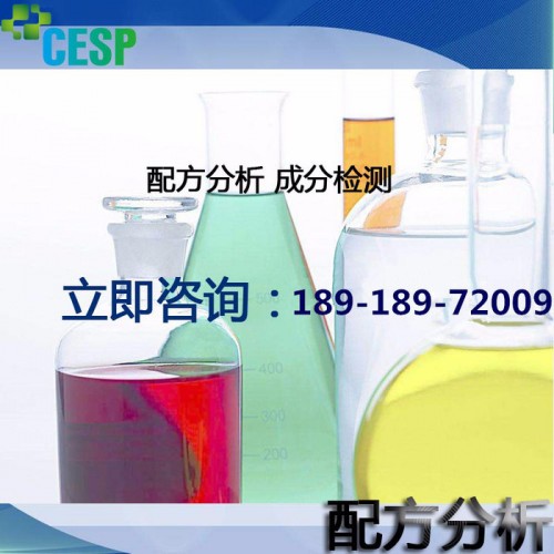 蚕丝冰膜配方还原技术分析图2