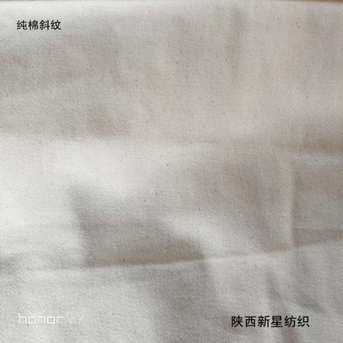 全棉精梳JC40*40 133*72*63 喷汽毛边 服装面料 纯棉布衬衫布衬衣坯布图8