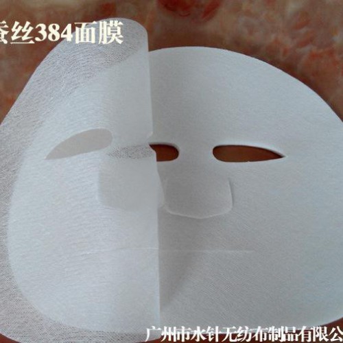 蚕丝面膜布|蚕丝A面膜纸|台湾蚕丝|面膜纸|隐形面膜布