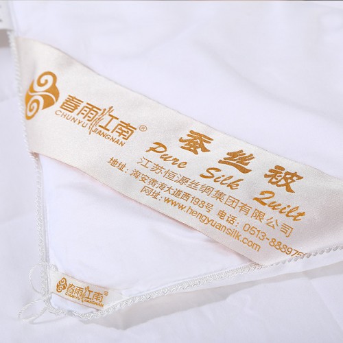 春雨江南 蚕丝被 天然蚕丝填充 2斤图3