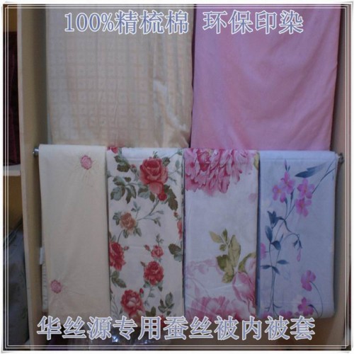 供应批发桑蚕丝被 全棉斜纹印花面料 夏凉被 被子好 蚕丝被能日晒吗图3
