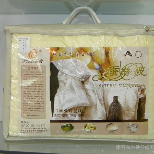 供应品度蚕丝被批发图1
