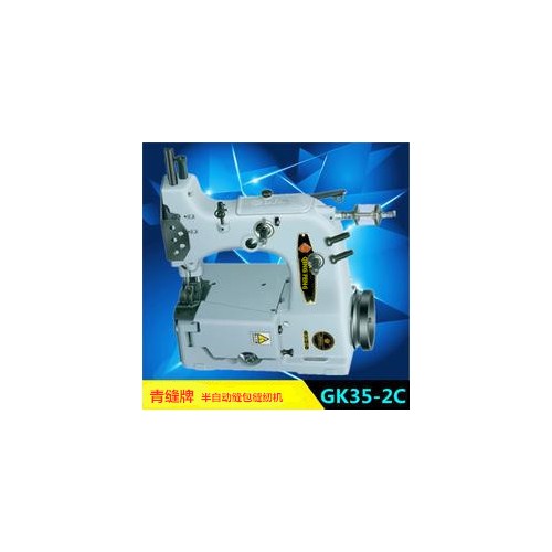 【青缝牌】GK35-2C型缝包缝纫机厂家 半自动双线链式封口缝纫机 粮食化工饲料面粉糖业水泥编织袋麻袋布袋袋口封包机图1