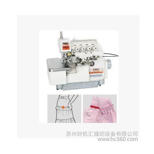 SIRUBA银箭牌工业包缝机 988-5T摺景包缝机 打褶包缝机 缝纫机图1