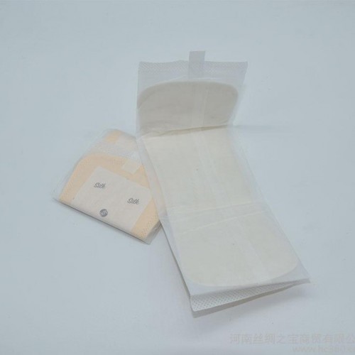 蚕丝运动护垫OEM 私处面膜 代加工 180mm 天然纯蚕丝覆面图3