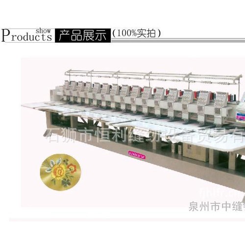 供应 LH-8809电脑自动缝纫机 自动电缝纫机13808512551 雨伞设备图2