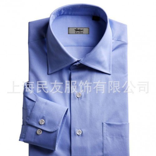 定制职业衬衫图3