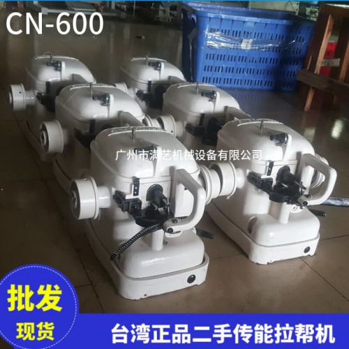 批发二手传能600自动加油拉帮机 工业缝纫机图3