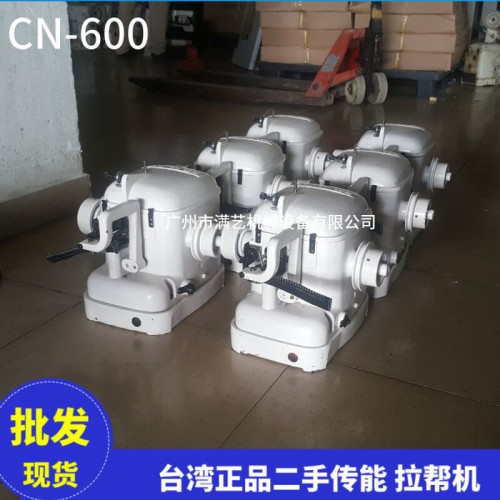 批发二手传能600自动加油拉帮机 工业缝纫机图8