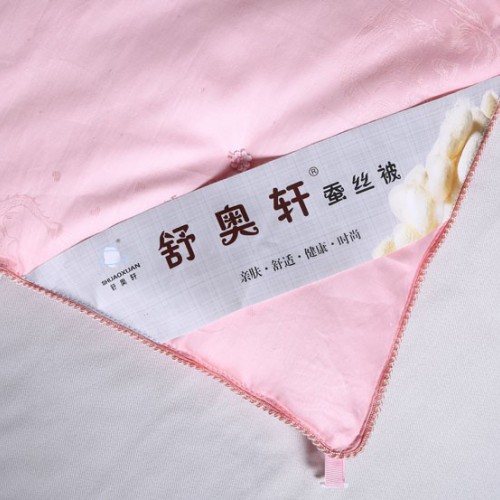 舒奥轩60#玉色贡缎提花纯手工制作蚕丝被