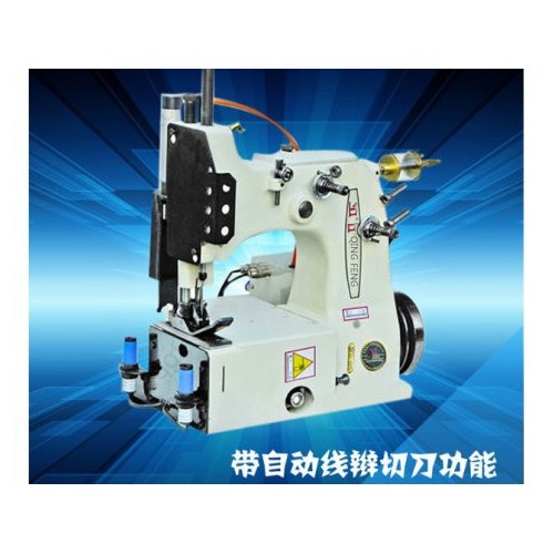 【青缝牌】GK35-6A 全自动缝包机缝口机 打包机牛皮纸袋编织袋麻袋袋口封包机封口缝纫机 切刀式 配装电子定量包装秤图4