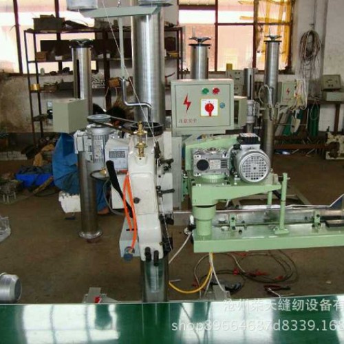 【青缝牌】GK35-6A 全自动缝包机缝口机 打包机牛皮纸袋编织袋麻袋袋口封包机封口缝纫机 切刀式 配装电子定量包装秤图1