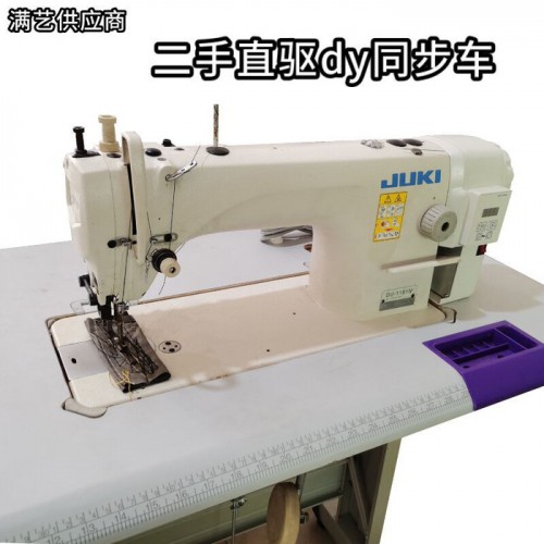 同步车直驱工业缝纫机箱包厚料上下送料大梭同步包边机DY车进口二手批发图4