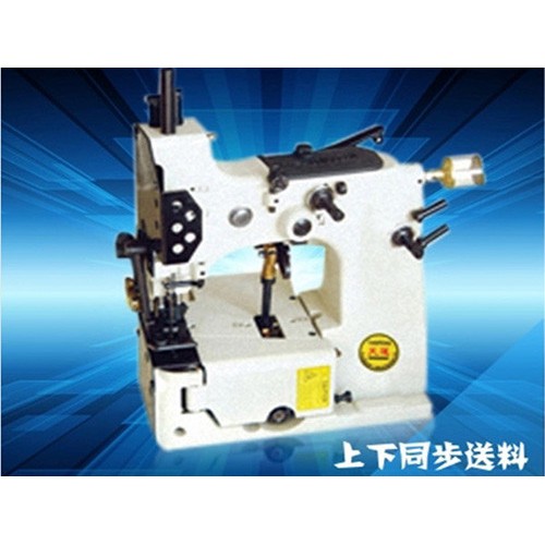 沧州荣天厂家批发【九诚牌】GK35-2T型单针双线封包缝纫机 大米玉米小麦面粉粮食制糖化工水泥编织袋散装物料封包缝纫机图2