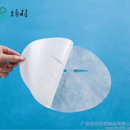 s纹蚕丝面膜布轻薄透蚕丝面膜纸面膜基布隐形蚕丝面膜布图2