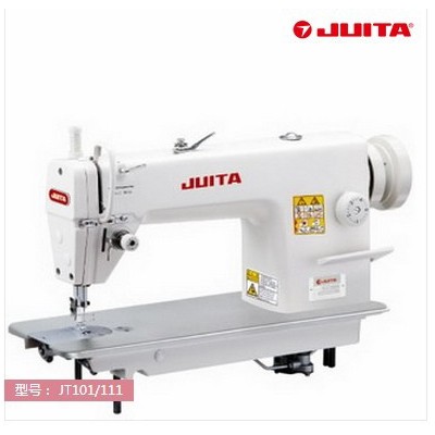 JUITA川田 JT101/111 高速平缝机 电脑平缝机、拼缝机缝纫机厂家
