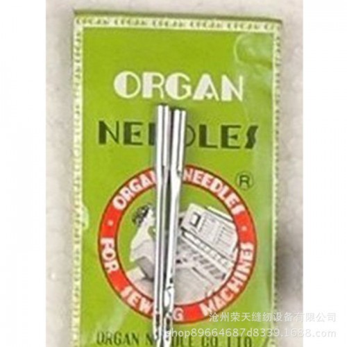 直销缝包机厚料机粗线机机针80800C《250》勾针弯针 缝纫机压脚厚料图4