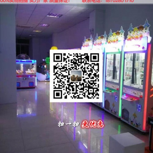 娃娃机厂家 新款缝纫机音乐盒 创意娃娃手推缝纫机八音盒 复古台式情侣音乐盒图3