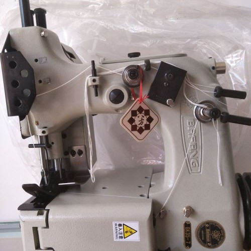 八方牌GK35-7 全自动工业缝包机 大米 面粉 化工业编织袋封口机缝纫机图6