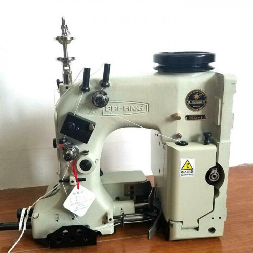 八方牌GK35-7 全自动工业缝包机 大米 面粉 化工业编织袋封口机缝纫机图3