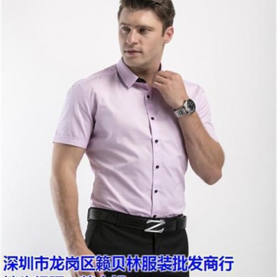 佛山男生衬衫_籁贝林实惠_条纹男生衬衫