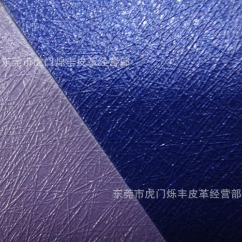 SF3160 蚕丝纹皮革图1