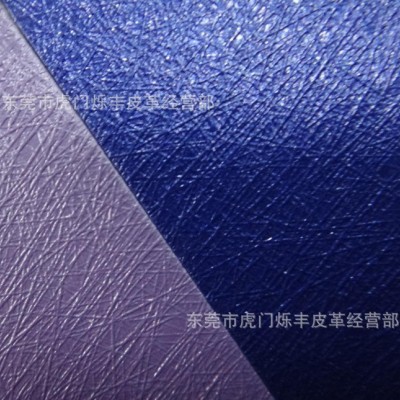 SF3160 蚕丝纹皮革