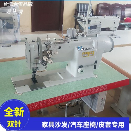 三同步双针缝纫机-双针同步车批发 皮革厚料同步双针缝纫机图5