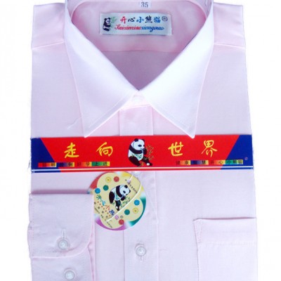 供应自主品牌S3212义乌衬衫厂家 义乌现货衬衫加工
