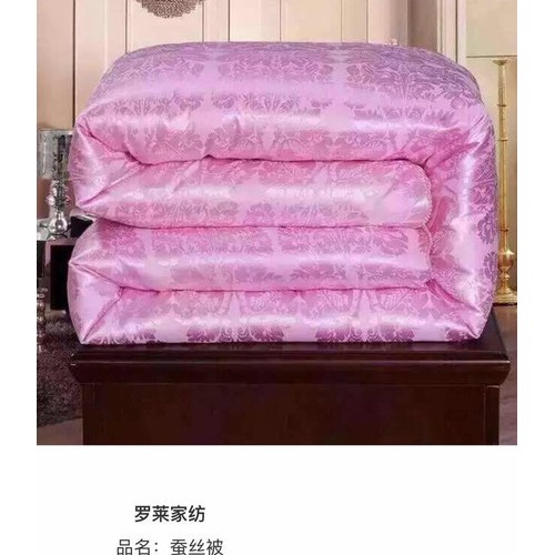 大品牌罗莱家纺蚕丝被一折供货 一件代发 欢迎代理图2