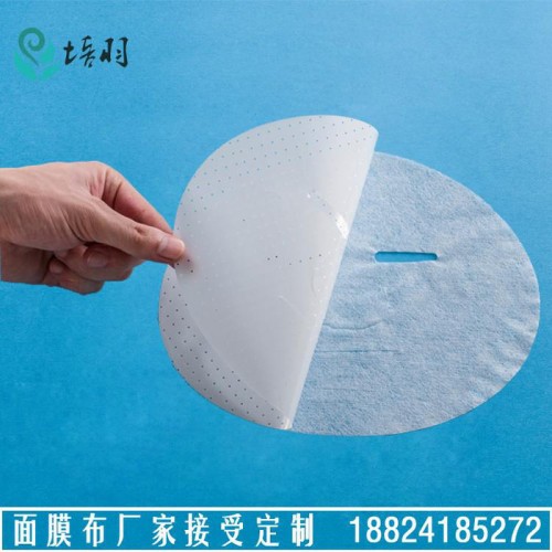 广州培羽384蚕丝面膜布轻薄透蚕丝面膜隐形蚕丝面膜布OEMODM图1