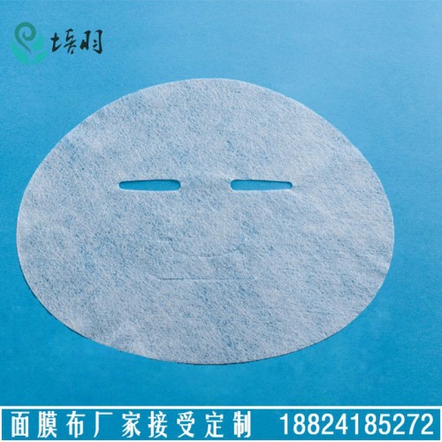 广州培羽384蚕丝面膜布轻薄透蚕丝面膜隐形蚕丝面膜布OEMODM图3
