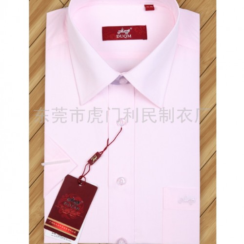 供应杜丘车男式商务衬衫厂家衬衫批发 杜丘车男式商务衬衫图3