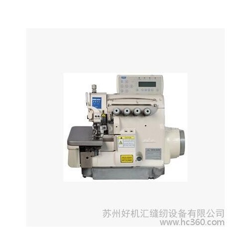 HIKARI富山牌电脑直驱自动切线四线包缝机HX6814TA  的包缝机 缝纫机图1