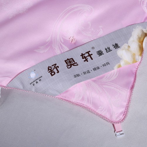 舒奥轩60#粉色莫代尔纯手工制作蚕丝被图5