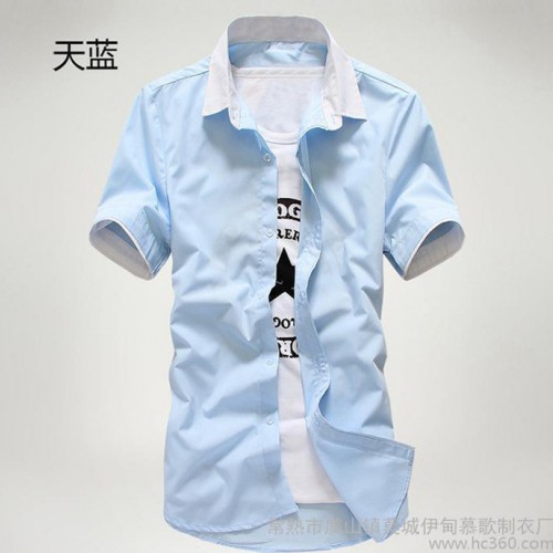 企业衬衫定做刺绣logo白色短袖工装衬衫衬衣印字绣花修身半袖图2