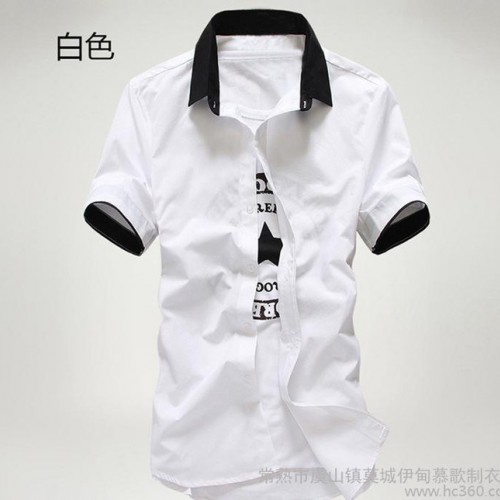企业衬衫定做刺绣logo白色短袖工装衬衫衬衣印字绣花修身半袖图3