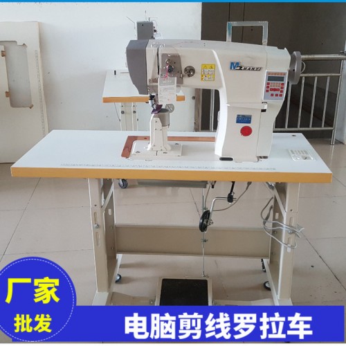 鞋厂自动剪线高头车 MY-591满艺牌 运动鞋缝纫机 电脑罗拉车批发图2