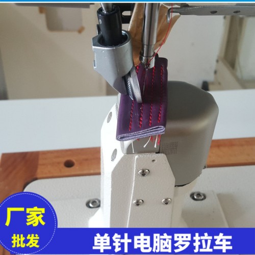 鞋厂自动剪线高头车 MY-591满艺牌 运动鞋缝纫机 电脑罗拉车批发图4