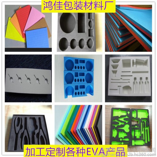 手持便携式缝纫机 包装盒海绵内托内衬 包装盒珍珠棉内托内衬 包装盒EVA内托内衬 加工定制包装盒内托内衬图2