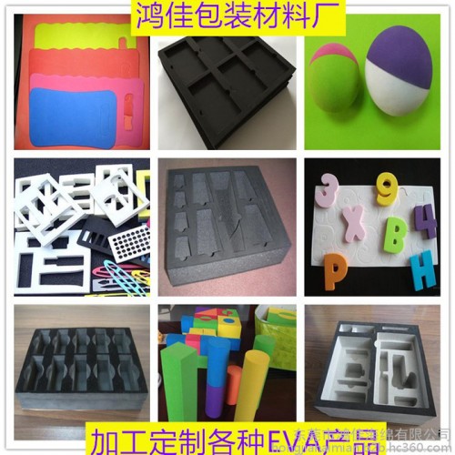 手持便携式缝纫机 包装盒海绵内托内衬 包装盒珍珠棉内托内衬 包装盒EVA内托内衬 加工定制包装盒内托内衬图3