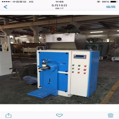 杭州粮食包装缝纫机自动灌装机图片