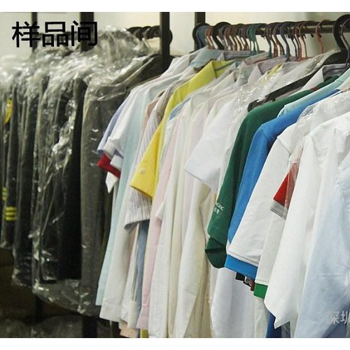 供应深圳市诚跃服饰有限公司 男女衬衫 衬衫加工 衬衫定做 风压领衬衫 衬衣图2