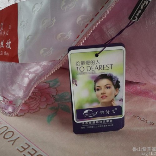 礼品蚕丝被图2
