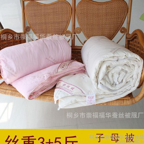 供应桐乡蚕丝被** 100桑蚕丝子母被 3斤+5斤冬暖被春秋被 批发图3