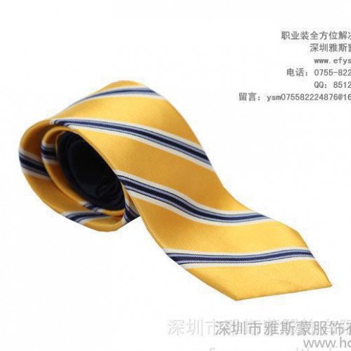 品质领带 桑蚕丝大气男领带 专业定做领带图1